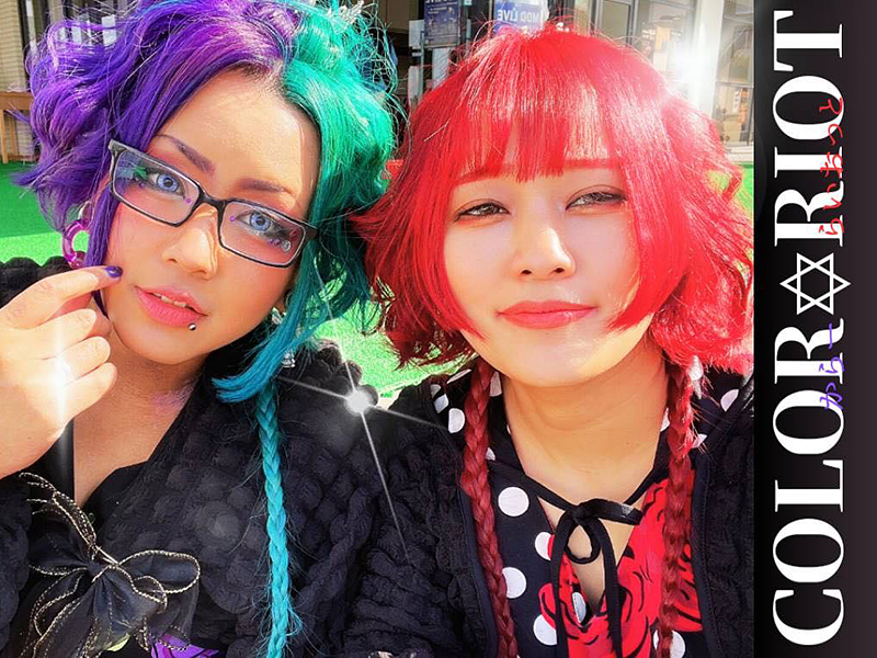 COLOR✡RIOT